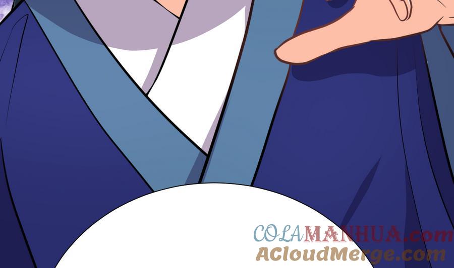 《养个少主斗渣男》第294话 女骗子 第7页