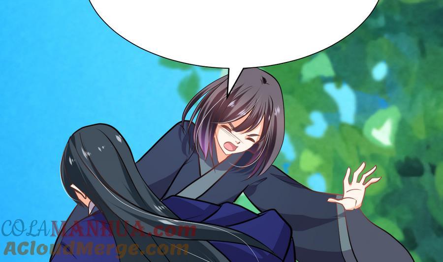 《养个少主斗渣男》第294话 女骗子 第10页