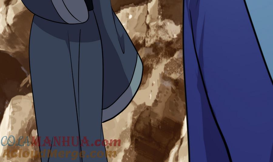 《养个少主斗渣男》第294话 女骗子 第52页