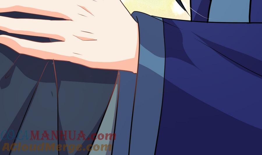 《养个少主斗渣男》第294话 女骗子 第43页