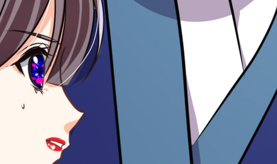 《养个少主斗渣男》第294话 女骗子 第23页