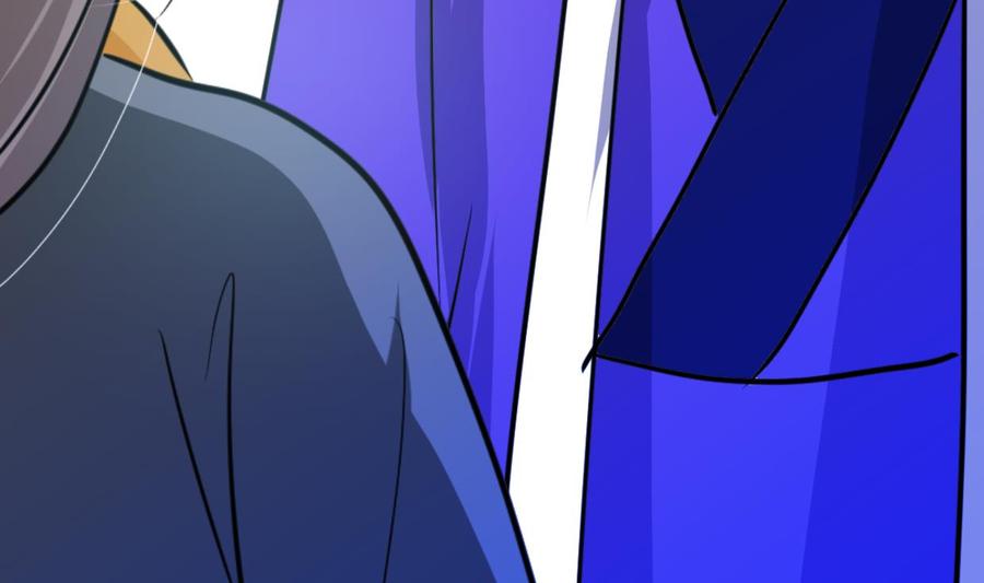 《养个少主斗渣男》第295话 有感应 第11页