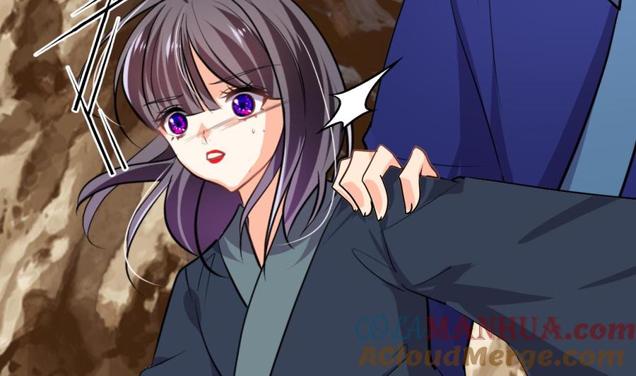 《养个少主斗渣男》第295话 有感应 第22页