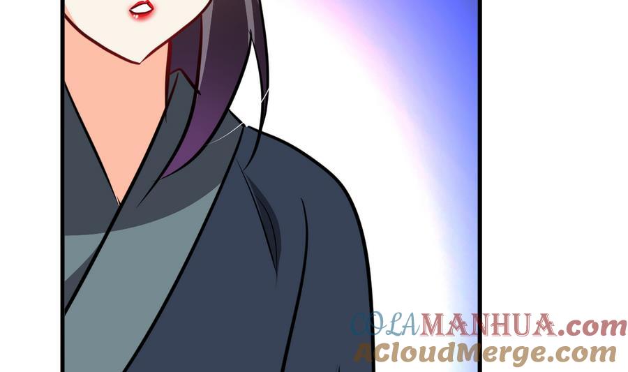 《养个少主斗渣男》第296话 注定相遇 第48页