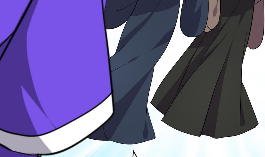 《养个少主斗渣男》第296话 注定相遇 第67页