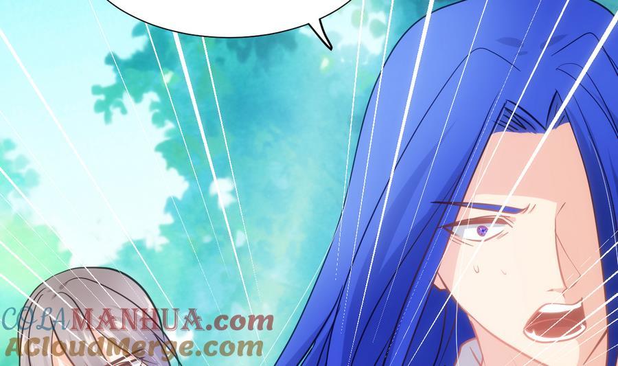《养个少主斗渣男》第297话 不要回来 第4页