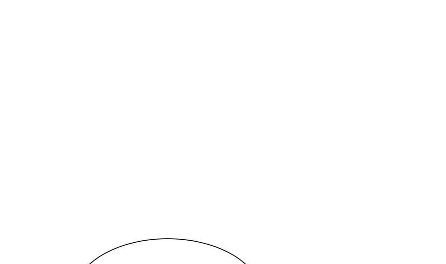《养个少主斗渣男》第297话 不要回来 第29页