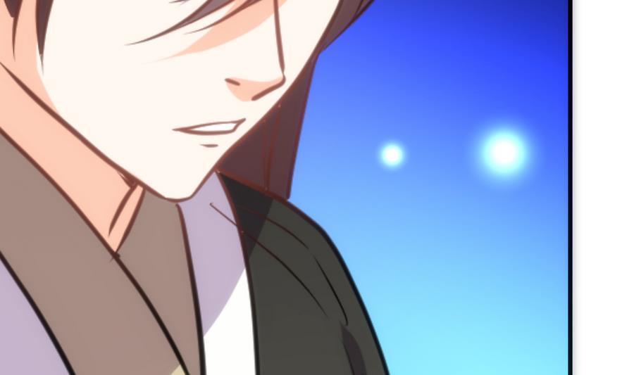 《养个少主斗渣男》第297话 不要回来 第20页