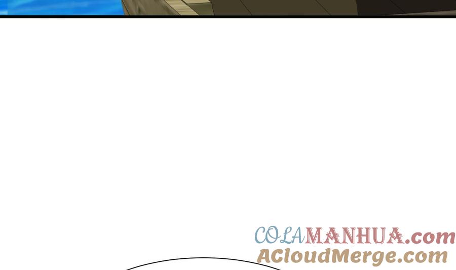 《养个少主斗渣男》第298话 天意 第7页
