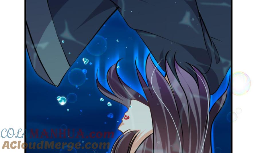 《养个少主斗渣男》第299话 秘境 第10页