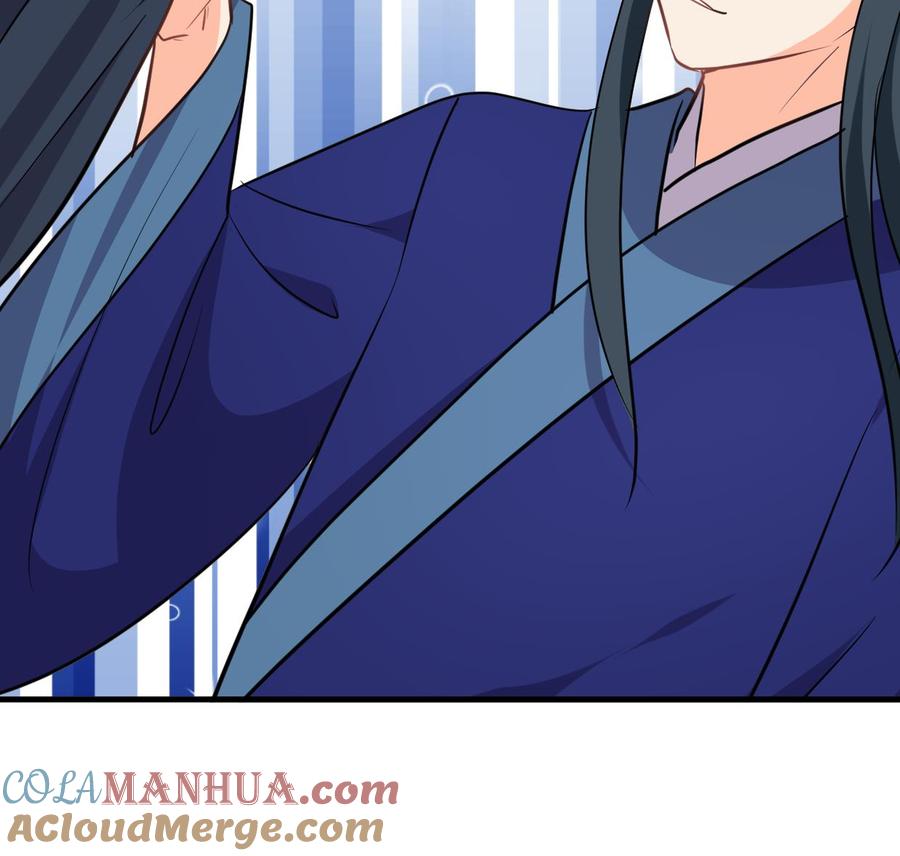 《养个少主斗渣男》第300话 救不救 第76页