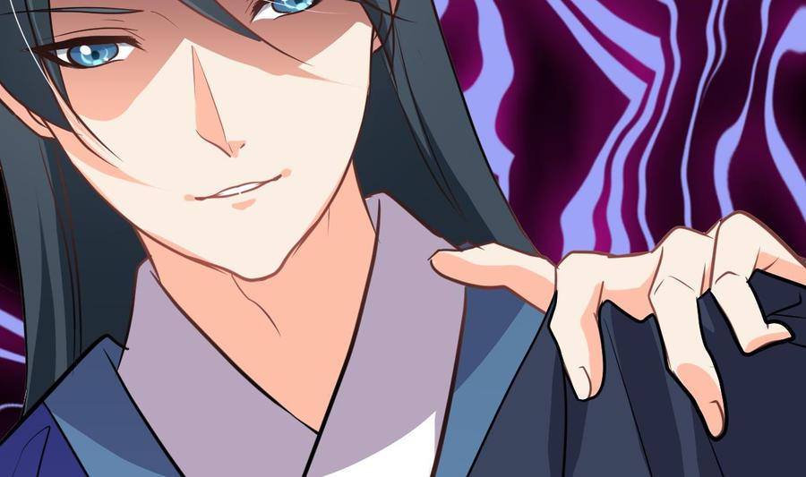《养个少主斗渣男》第301话 何为酒池肉林 第11页