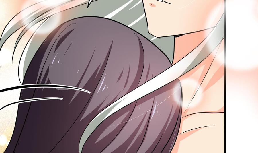 《养个少主斗渣男》第301话 何为酒池肉林 第32页