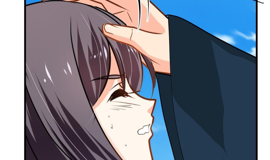 《养个少主斗渣男》第302话 起疑 第8页