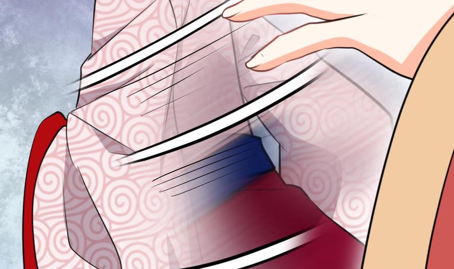 《养个少主斗渣男》第303话 起疑 第8页