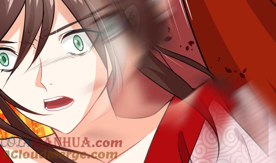 《养个少主斗渣男》第303话 起疑 第16页