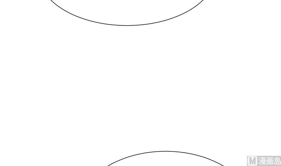 《养个少主斗渣男》第304话 疯魔的妖术 第11页