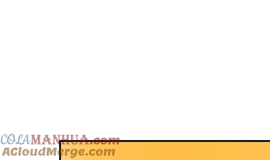 《养个少主斗渣男》第304话 疯魔的妖术 第51页