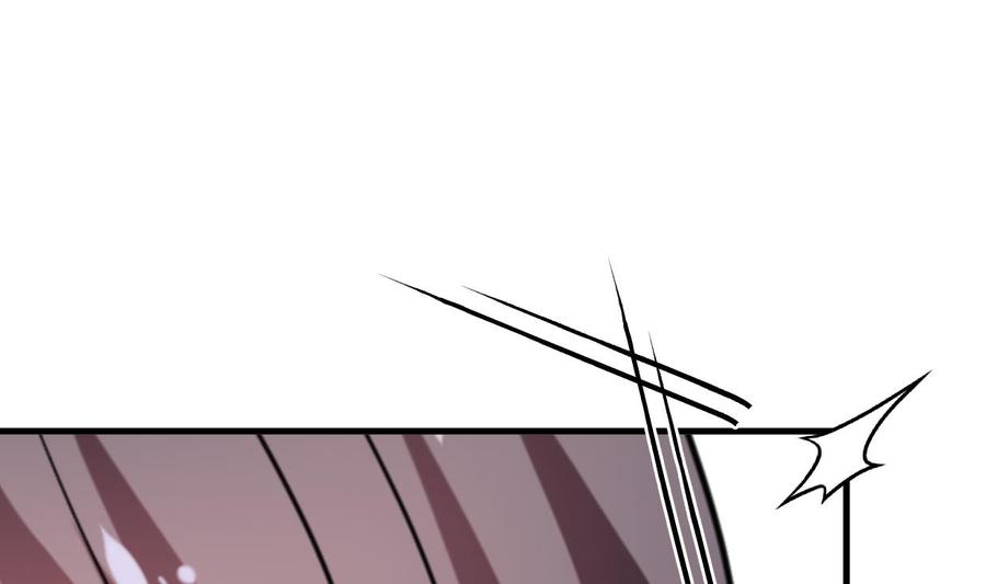《养个少主斗渣男》第304话 疯魔的妖术 第64页