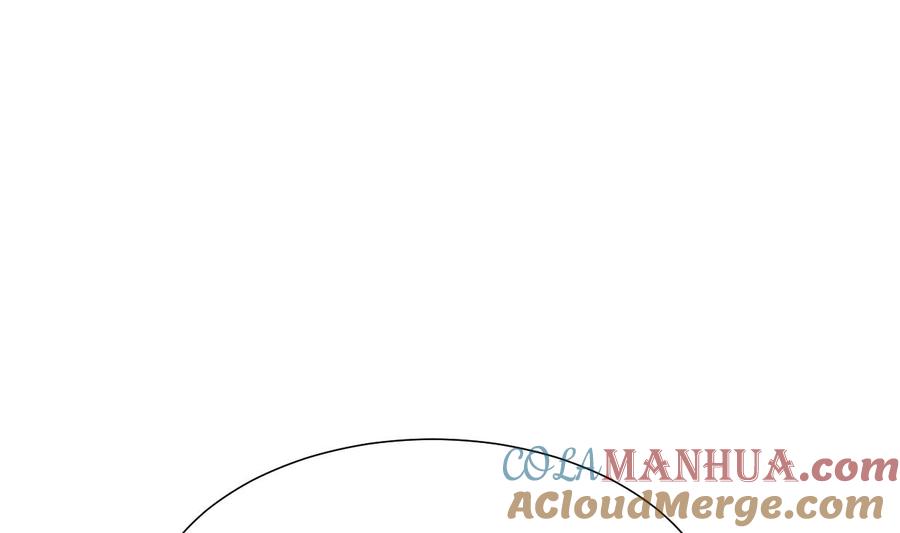 《养个少主斗渣男》第304话 疯魔的妖术 第30页
