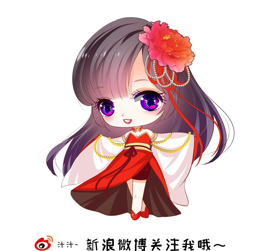 《养个少主斗渣男》第304话 疯魔的妖术 第76页
