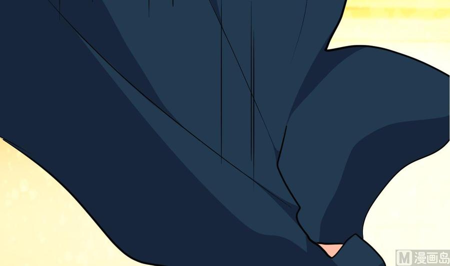 《养个少主斗渣男》第304话 疯魔的妖术 第68页