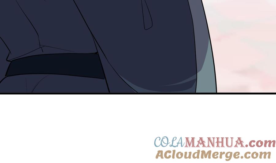 《养个少主斗渣男》第304话 疯魔的妖术 第63页