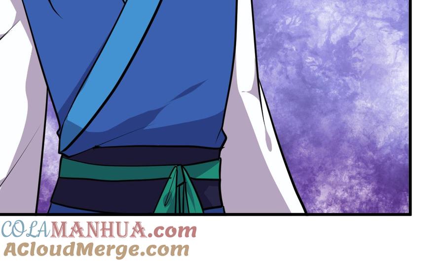 《养个少主斗渣男》第304话 疯魔的妖术 第45页