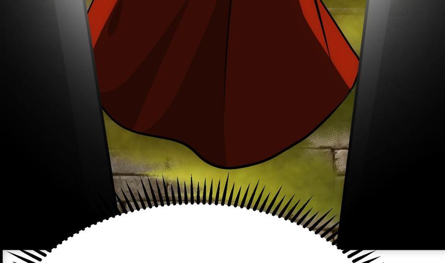 《养个少主斗渣男》第306话 幻境之梦 第59页