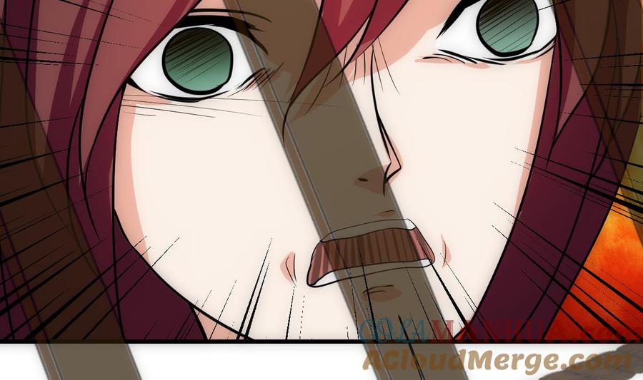 《养个少主斗渣男》第306话 幻境之梦 第13页