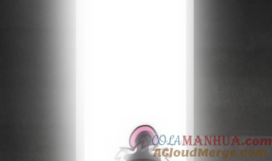 《养个少主斗渣男》第306话 幻境之梦 第52页
