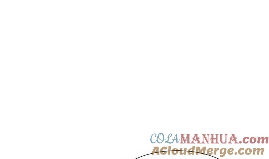 《养个少主斗渣男》第307话 遗憾 第13页