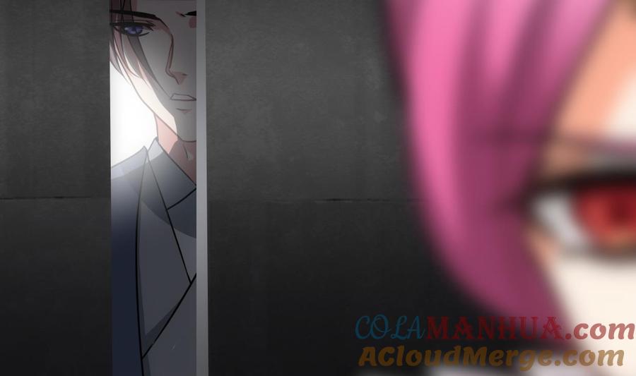 《养个少主斗渣男》第308话 孽债 第67页