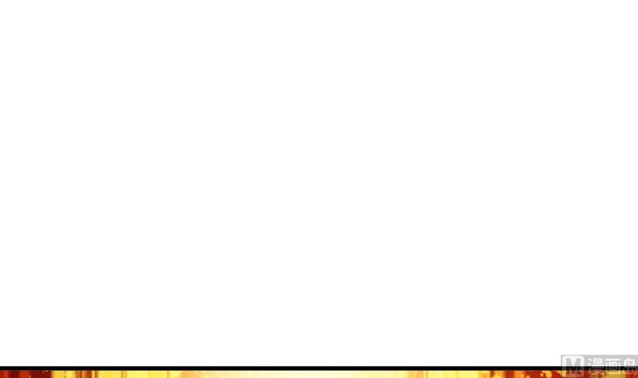 《养个少主斗渣男》第309话 选择的路口 第51页