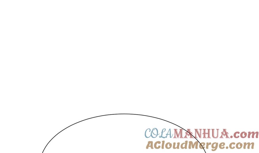 《养个少主斗渣男》第309话 选择的路口 第22页