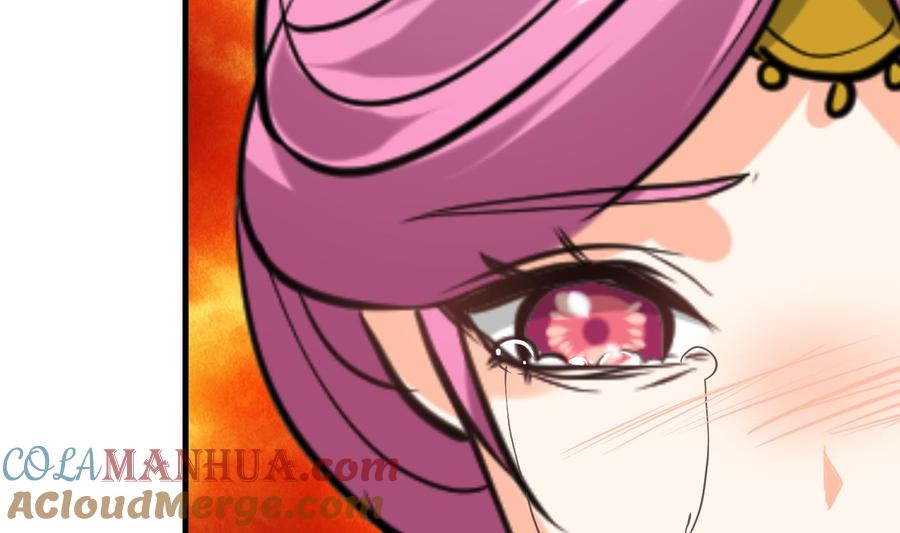 《养个少主斗渣男》第309话 选择的路口 第19页