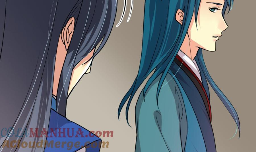 《养个少主斗渣男》第310话 意外中断 第46页