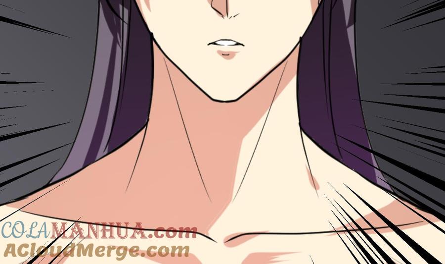 《养个少主斗渣男》第311话 情缘 第16页