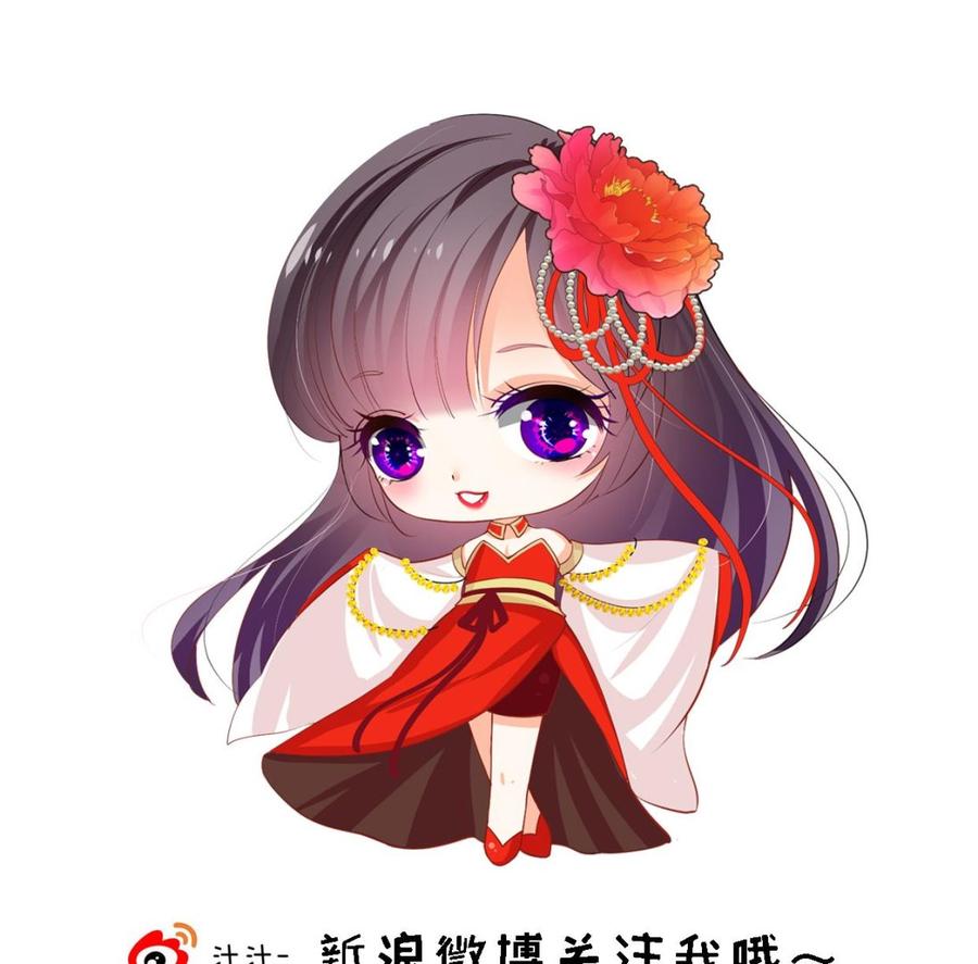 《养个少主斗渣男》第313话 迷途 第68页