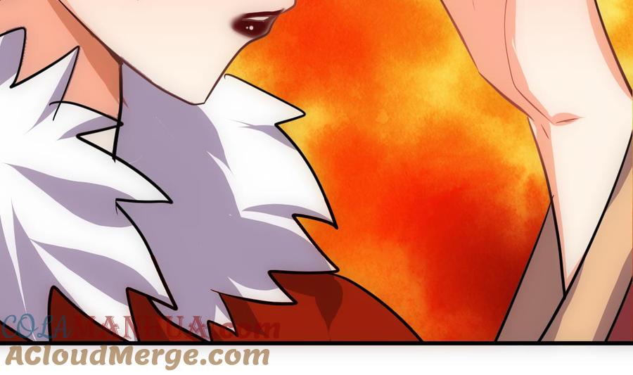 《养个少主斗渣男》第314话 思念成魔 第25页