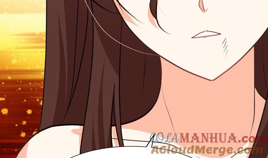 《养个少主斗渣男》第315话 为爱痴狂 第46页