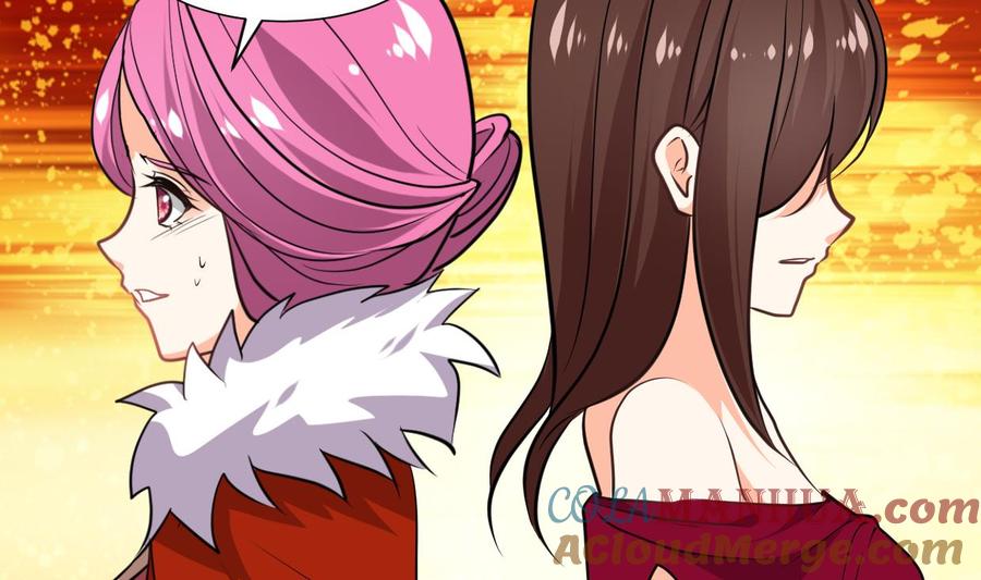 《养个少主斗渣男》第315话 为爱痴狂 第49页