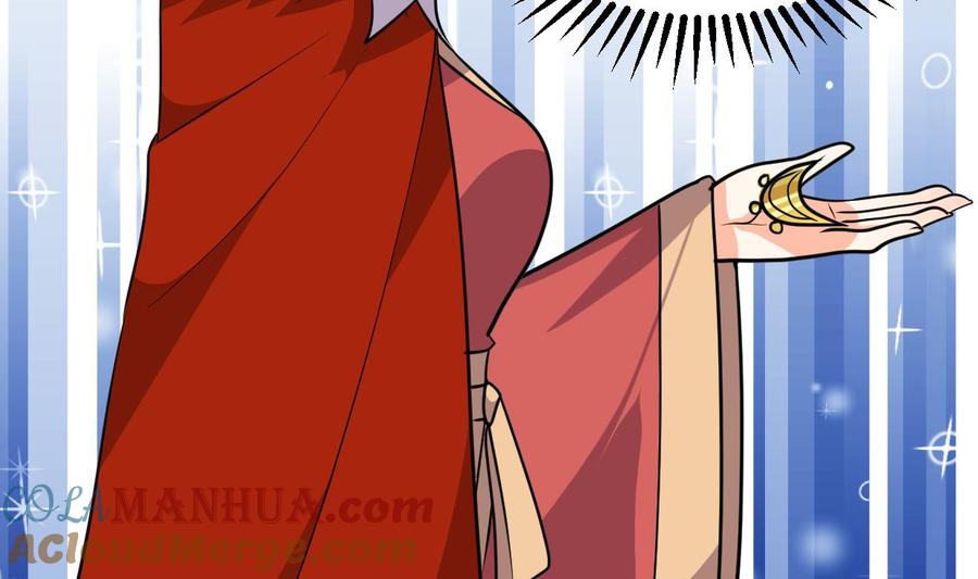 《养个少主斗渣男》第315话 为爱痴狂 第7页
