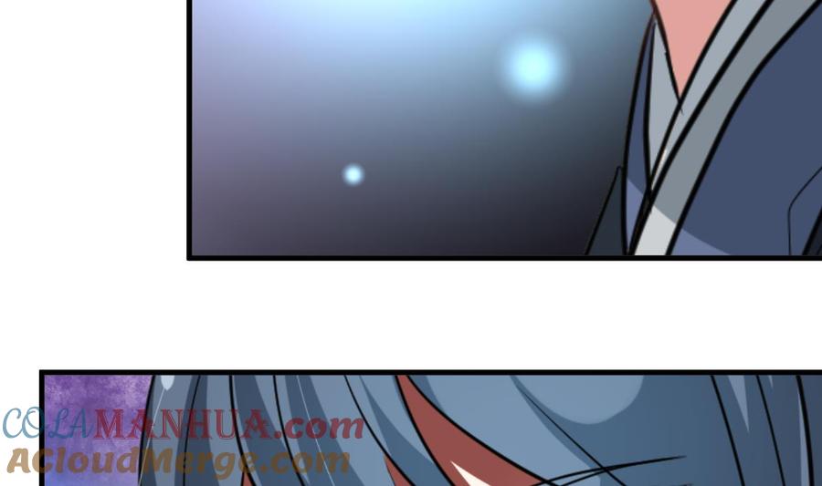 《养个少主斗渣男》第315话 为爱痴狂 第10页