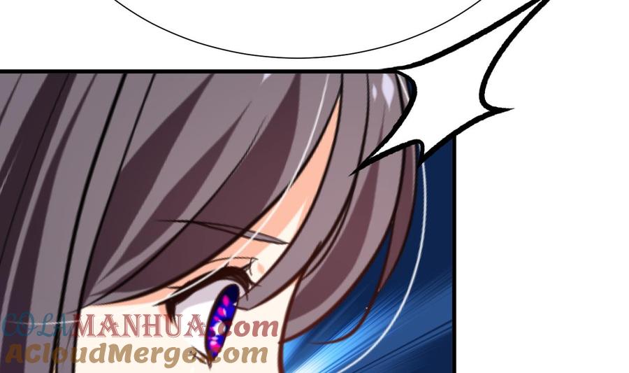 《养个少主斗渣男》第318话 明阳一族 第9页
