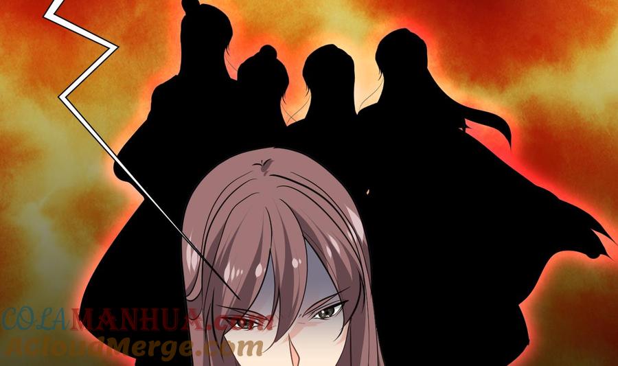 《养个少主斗渣男》第318话 明阳一族 第12页