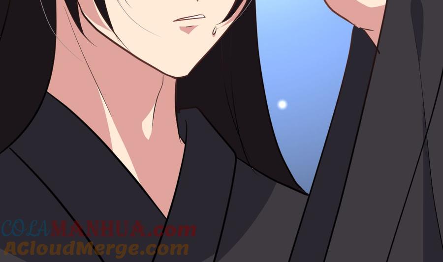 《养个少主斗渣男》第318话 明阳一族 第60页