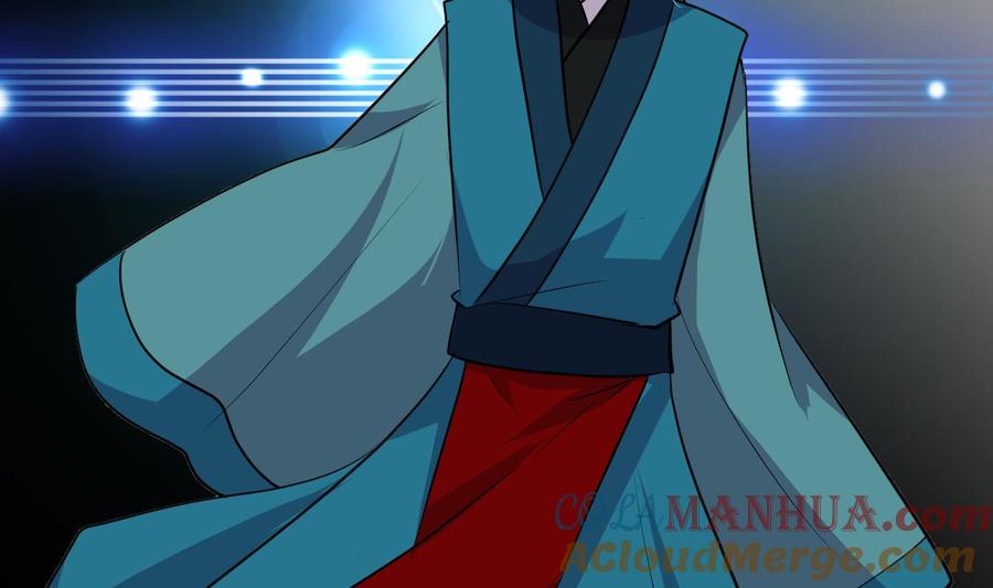 《养个少主斗渣男》第319话 抢占先机 第46页