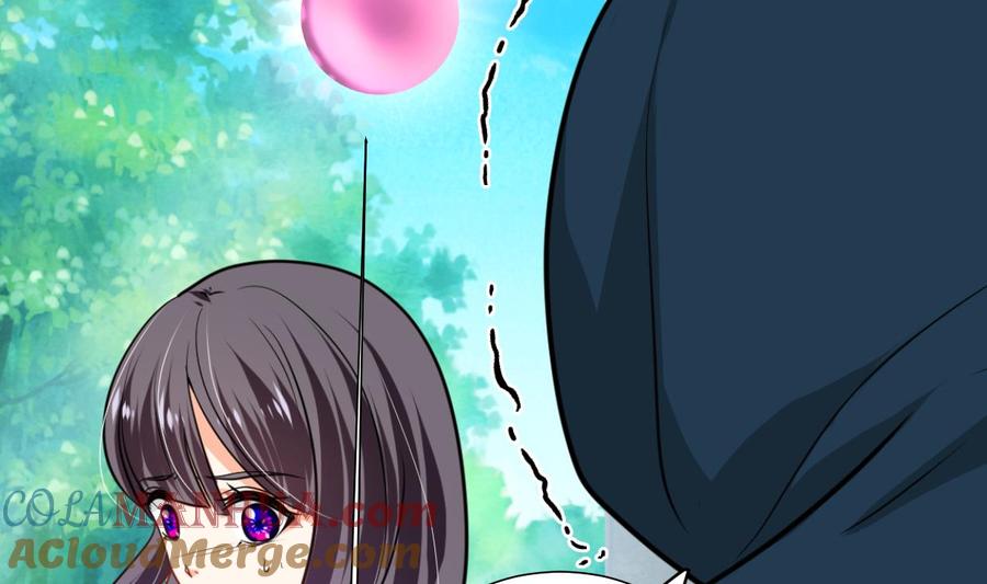 《养个少主斗渣男》第319话 抢占先机 第73页