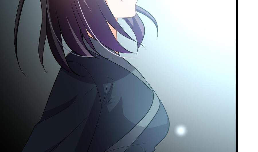 《养个少主斗渣男》第319话 抢占先机 第65页